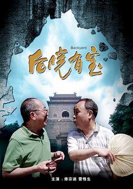 福利午夜影院