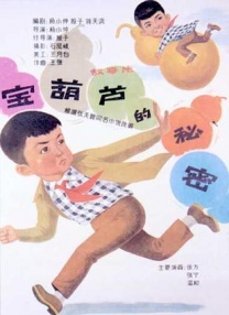 福利午夜影院
